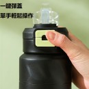 Tritan 运动水壶