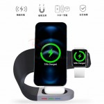 Magnetic Wireless Charging Holder