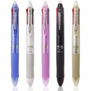 Erasable Four-color Pen