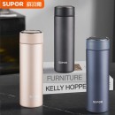 蘇泊爾316不鏽鋼保溫杯 蘇泊爾316不鏽鋼保溫杯