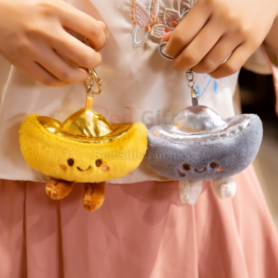 金元寶毛絨鑰匙扣掛件