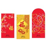 Red Packets