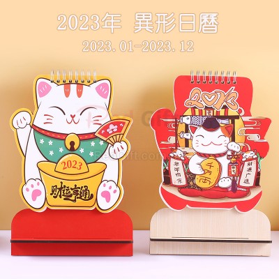 Lucky Cat Desk Calender 