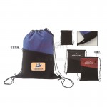 Drawstring Sports Bag