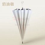 漸變16骨直桿傘