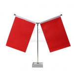 Advertising flag (customizable pattern)