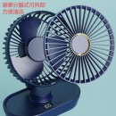 Desktop Air Circulation Turbine USB Digital Display Small Fan