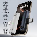 Type-C二合一耳机充电扩充器 Type-C二合一耳机充电扩充器