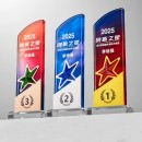 金银铜水晶奖座 金银铜水晶奖座