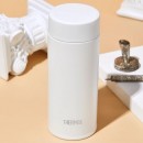 Kitchen Magician Stainless Steel Thermos Kitchen Magician Stainless Steel Thermos