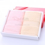 Towel Gift Set