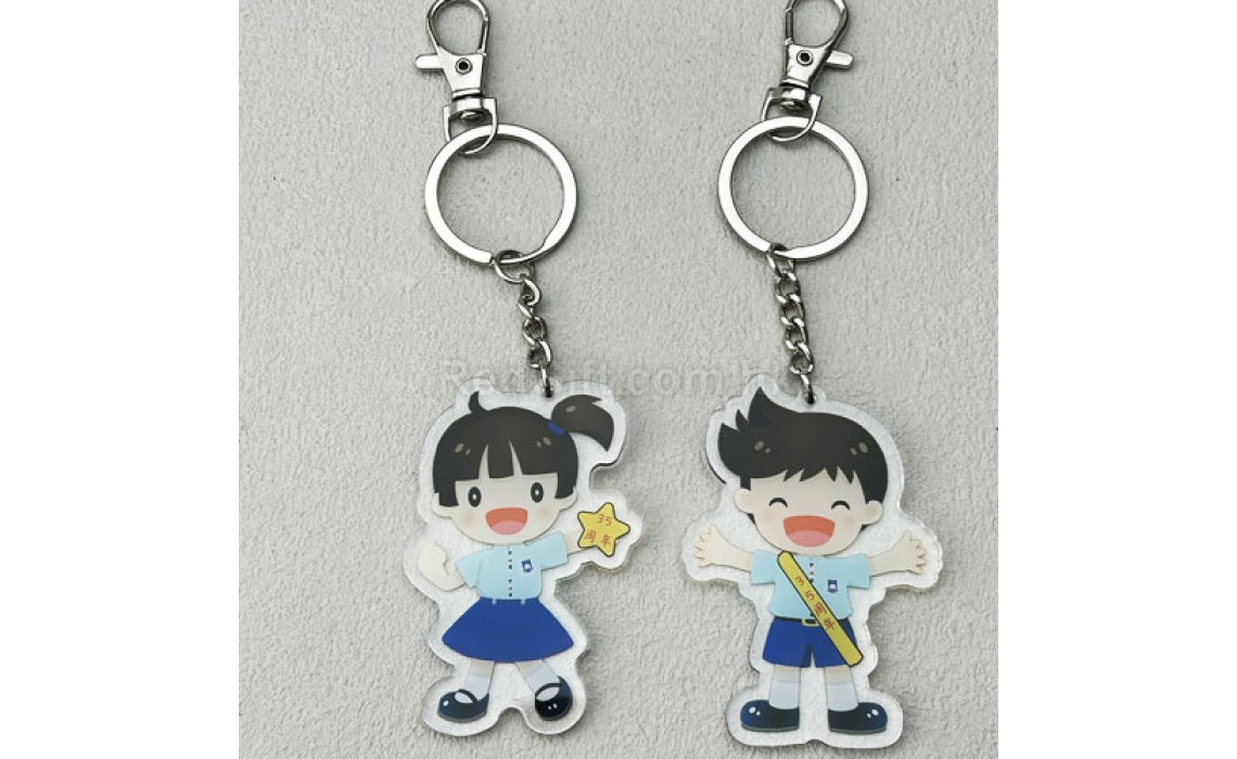 Acrylic Keychain-Lok Sin Tong Lau Tak Primary School