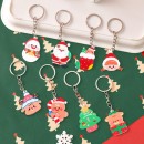 Christmas Key Chain