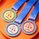 Badminton Metal Medal