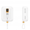自帶線移動電源