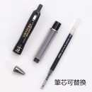 ZEBRA Quick-Drying Neutral Pen From Japan