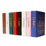 Customized Answers Book