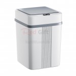 智能感應帶蓋垃圾桶