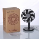 Mini fan