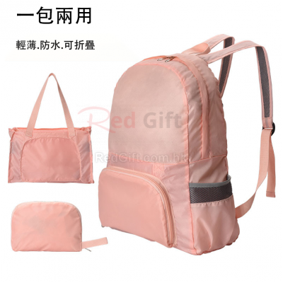 Multifunctional Folding Backpack