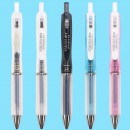 ZEBRA Quick-Drying Neutral Pen From Japan