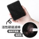 Portable Cosmetic Brush Cleaning Box