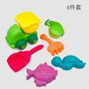 Children's Beach Toy Set