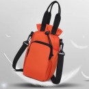 可斜挎保溫杯袋