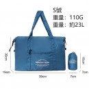 Foldable, Slim, And Large-Capacity Travel Storage Bag Foldable, Slim, And Large-Capacity Travel Storage Bag