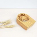 Wood Grain Mini Fan