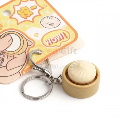 趣味减压按键钥匙扣