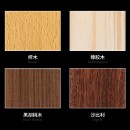 木製香薰擺件 木製香薰擺件