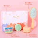 Colorful Aroma Massage Comb Gift Box Set