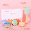 Colorful Aroma Massage Comb Gift Box Set