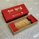 Eco-friendly Cork Gift Box