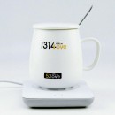Cup with USB Heating Cup Pad
