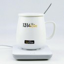 USB保暖杯墊連杯