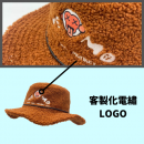 Customized fluffy hat