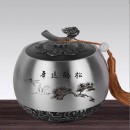 锡罐纯锡茶叶罐
