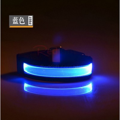 LED light jogging armband