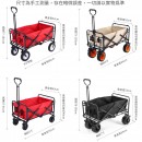 Camping Cart