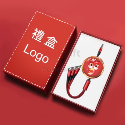蛇年三合一伸縮快充充電線線