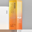 Gradient Crystal Pillar Trophy Gradient Crystal Pillar Trophy