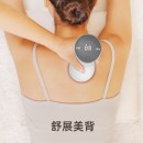 砭石电动刮痧热敷震动通用经络理疗按摩仪