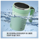 Automatic Stirring Thermos Cup