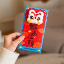 3D Embroidery Plush Doll Red Envelope 3D Embroidery Plush Doll Red Envelope