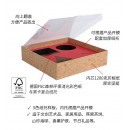 透明翻盖软木礼盒