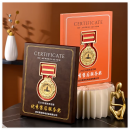 創意襟章皮革獎牌