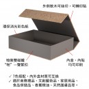 磁吸翻蓋環保軟木禮盒
