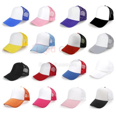 Promotional Mesh Cap